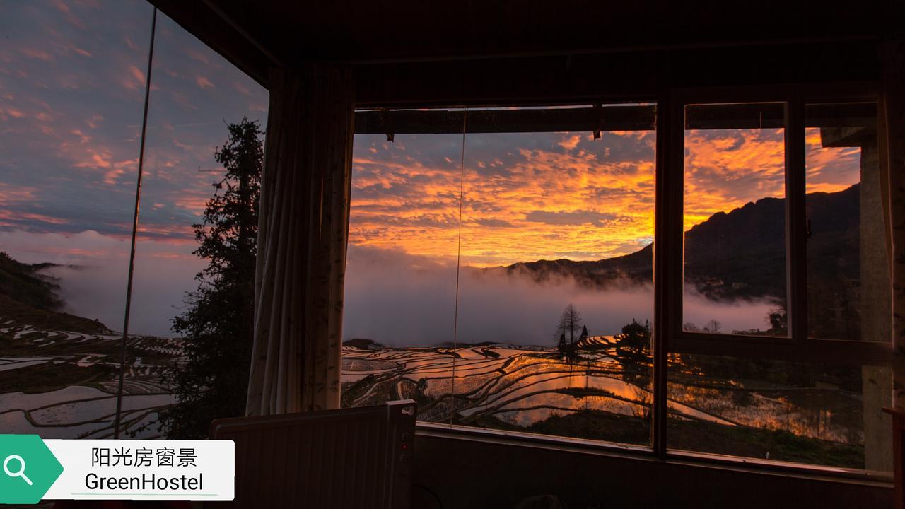 Green Hostel & Sunny Guesthouse Yuanyang  Εξωτερικό φωτογραφία