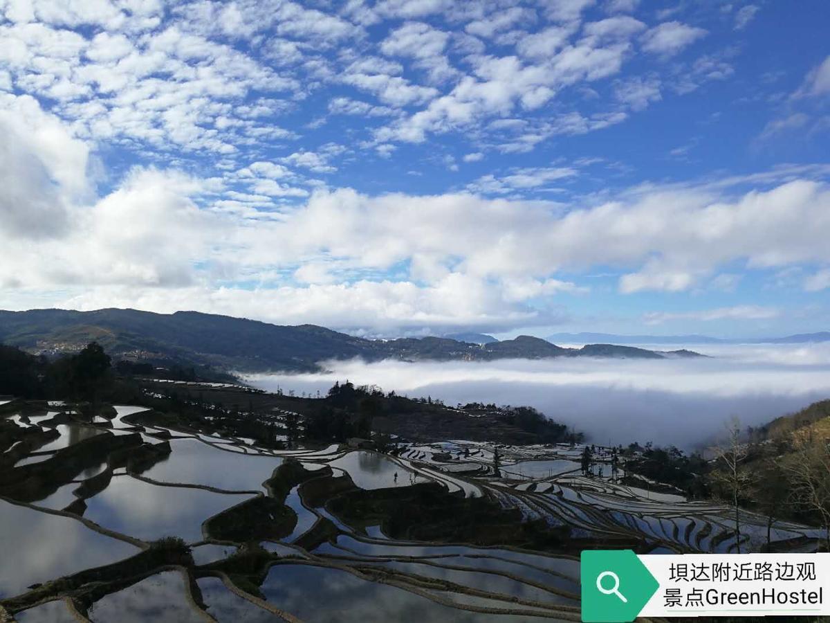 Green Hostel & Sunny Guesthouse Yuanyang  Εξωτερικό φωτογραφία