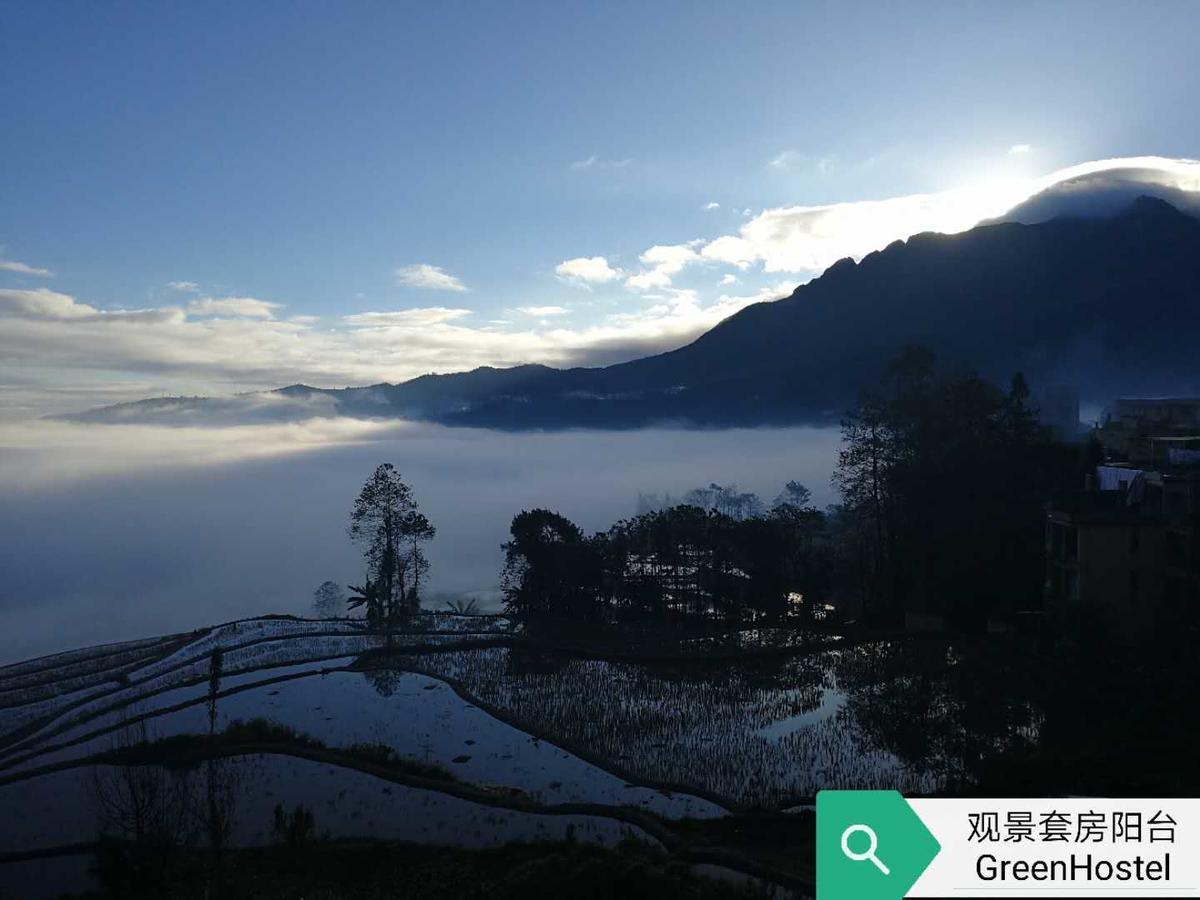 Green Hostel & Sunny Guesthouse Yuanyang  Εξωτερικό φωτογραφία